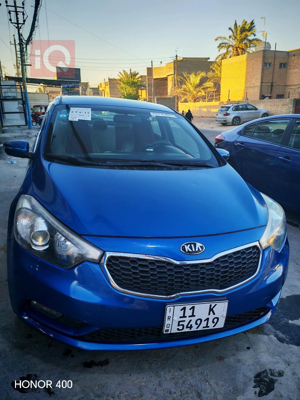 Kia Forte
